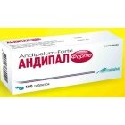 Андипал-форте