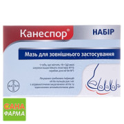 Канеспор