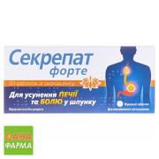 Секрепат Форте