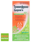 Тринефрон-Здоров`я