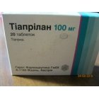 Тиаприлан