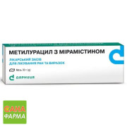 Метилурацил с мирамистином