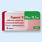 ЛОРІСТА Н табл. в/пл.обол. 50мг/12.5мг №90 (10х9)