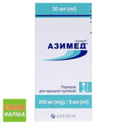 Азимед (azimed)