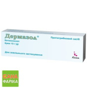 Дермазол