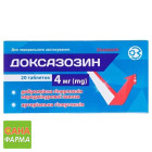 Доксазозин