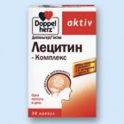 ДОППЕЛЬГЕРЦ АКТИВ ЛЕЦЕТИН+В ВІТ. капс. №30 (10х3)