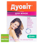 Дуовіт (Duovit)
