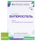 Энтеросгель