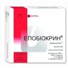 Эпобиокрин (Epobiokrin)
