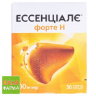 Есенціале форте Н (Essentiale)