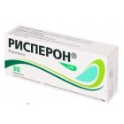Рисперон