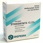 Етамзилат