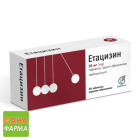 Етацизин