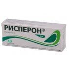 РИСПЕРОН® таблетки, п/плен. обол., по 4 мг №30 (10х3)