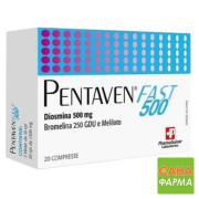 Пентавен PENTAVEN FAST