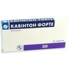 Кавинтон форте