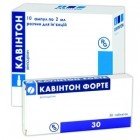 Кавинтон форте
