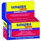 Кальцемін адванс (calcemin advance)