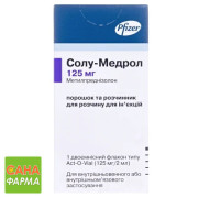 Солу-медрол (solu-medrol)