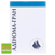 Аденома-гран