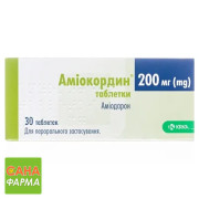Амиокордин