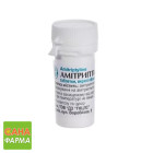 Амитриптилин