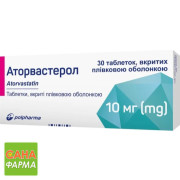 Аторвастерол